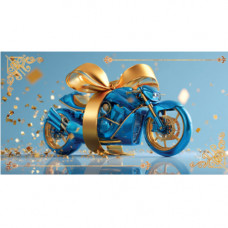 Конверт для грошей. Чоловічий Нейтральний 00235U укр. мова