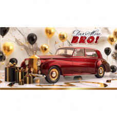 Конверт для грошей. Чоловічий Нейтральний 00246U укр. мова