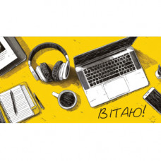 Конверт для грошей. Чоловічий Вітальний 00292U укр. мова