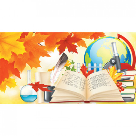 Конверт для грошей. Вчителю 00533U укр. мова