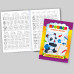 Прописи Графічні вправи. «Готуємо руку до письма» (Укр)