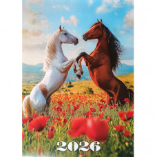 Перекидний календар 2026 формату А3 (на пружині) «Коні в маках»
