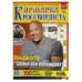 Журнал «Ярмарка кроссвордиста» (Рос)